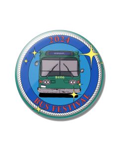 GM Bus 8466 pin