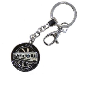 Subway Train Spinner Keyring