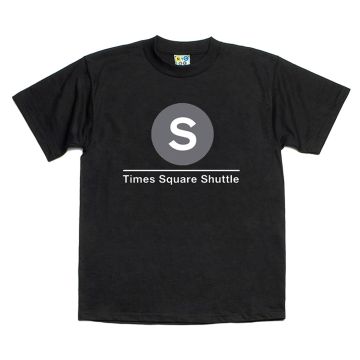 Subway T-Shirt S Train (Times Square Shuttle)